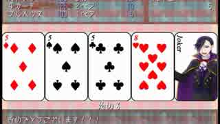 【実況】隠れ家から脱出する一週間　4日目