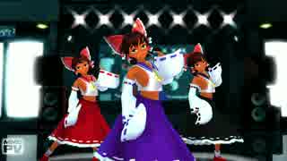 【東方MMD】【Clarity】を霊夢さん達が踊ってくれました♪