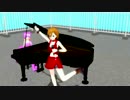 【MEIKO】カラアゲ姫の歌（雛乃ゆめか）