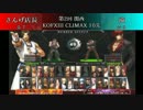 第2回 関西 KOFXIII CLIMAX 10先 滝vsさんげ店長【Part.5】