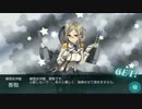 2015冬Ｅ４ゲージ破壊