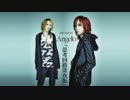 【Angelo】NACK5 Angelo「思考回路深夜版」2013.07.19 #16