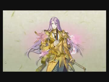 【実況】 初めての出陣 刀剣乱舞オンラインゲーム 3巻