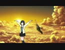 大空に羽ばたく安原絵麻