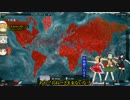 【ゆっくり実況プレイ】EX三人娘のPlagueInc.パート2【Plague Inc】