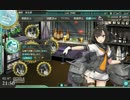 e2最終編成