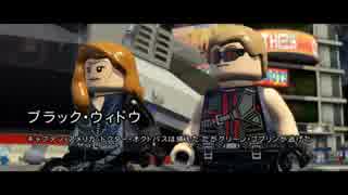 【実況】社畜ヒーロー二人が行く！in LEGO part3