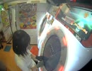 11初APです｢不毛簡単だよね｣とか言わずに褒めてください