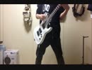 【ジッタードール（れをる様ver）】弾いた【niki様】
