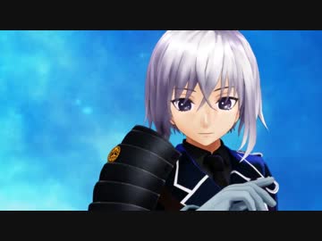 【MMD刀剣乱舞】　哀　【骨喰くん配布始めました】