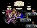 ロマサガ３　3人旅vsビューネイこっちが本編