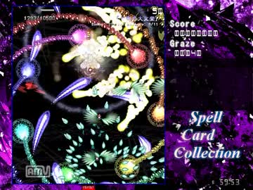 SCCを製作者が全習得してみた Extra