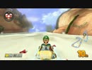 【マリオカート8実況プレイ】野心を持った二番手は、速いPart48