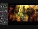 たたかう・わざ縛りでFF12【ゆっくり実況】Part16
