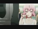 [比較版]第三飛行少女隊OP作ってみた[アルドノア・ゼロ]