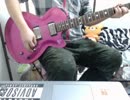 魔弾 -Der Freischütz-【弾いてみた】