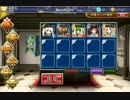 参考にさせる気からっけつの大魔行列