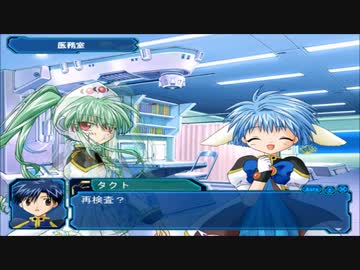 [実況]発掘名作！PC版ギャラクシーエンジェル Part29