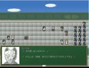 【やまんばinハイスクール】やまんばに追いかけられてみたPart4