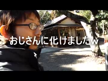 クルマで釣りに行こう♪　part23 前編【チカ】