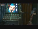 ショック死せずに、海底ホラー　BIOSHOCK 実況プレイ　Part12