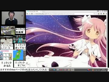 親の呪いの連鎖を断ち切れば、あなたも魔法少女まどかマギカになれる！