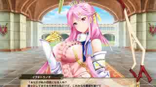 【実況】フラワーナイトガールを実況プレイPart2【花騎士】