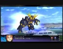 「RE:I AM」instrumental.ver