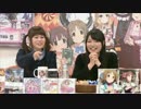 第三夜にワイプ付けてみた