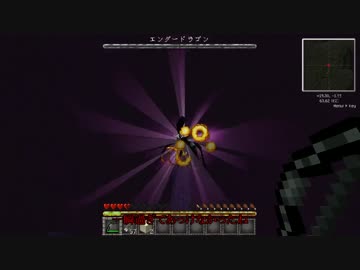 【Minecraft】古明地さとりの異世界記録part10【ゆっくり実況】