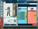 【PaperMan】 レム　スポーツボイス 【ペーパーマン】
