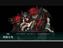 2015冬Ｅ５ボス到達