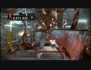 【PS3】THE HOUSE OF THE DEAD: OVERKILL DERECTOR'S CUT 実況プレイ part6