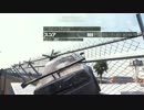 【THE CREW】そうだ、メキシコ行こう【PC】