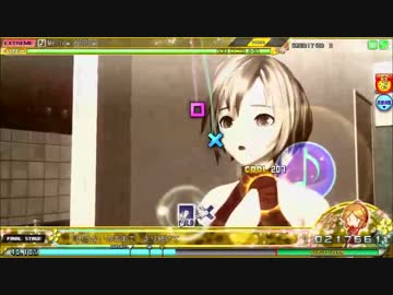 【Project DIVA Arcade FT】Mellow Yellow EXTREME HIDDEN Perfect