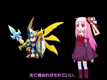 【ブレフロ】 マシュリードの中二病を哀れみに行く