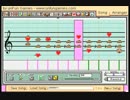 【新生FF14】暗闇の雲戦闘BGM【Mario Paint Composer】
