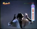 オールナイト特集.mp4
