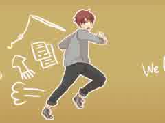 【このまちだいすき】学生のドキワクを味わって若返りたい実況 part11