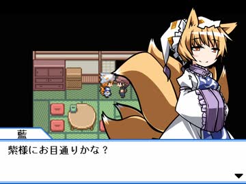 【幻想人形演舞】 にわかが嫁と幻想郷巡り Extra6 【ゆっくり実況】