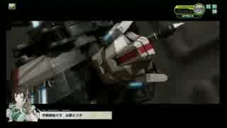【S5】七転八倒アークスさんその３８【ベネヴィス】