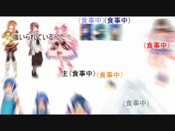 【トーキングフェスタ2015】節分【トークロイド】