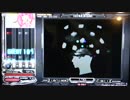 【beatmania IIDX】 BLUE MIRAGE (SPA)