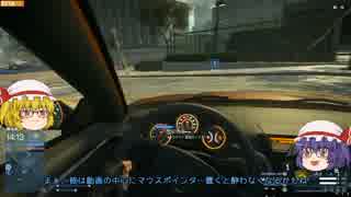 【PC版】おぜうさまと妹様のBattlefield Hardline Beta ②【ゆっくり実況プレイ】