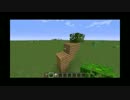マイクラでしりとり！part1