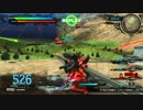 【EXVSFB】完全な作戦を目指して　サザビー視点Part４
