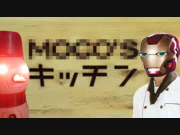 【ガンプラ】ボールで雪だるま作ってみた【3分クッキング】