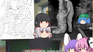 「魅ん魔の」ＳＣＰ解説動画　part1　「リクエストお待ちしております」