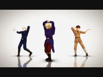 【APヘタリアMMD】三人で疑心暗鬼【モーション配布】