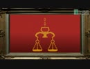 【第14回MMD杯本選】ひよこと天秤【ネタバレ注意】
